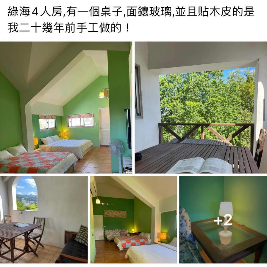 Star Wish B&B 둥산 외부 사진